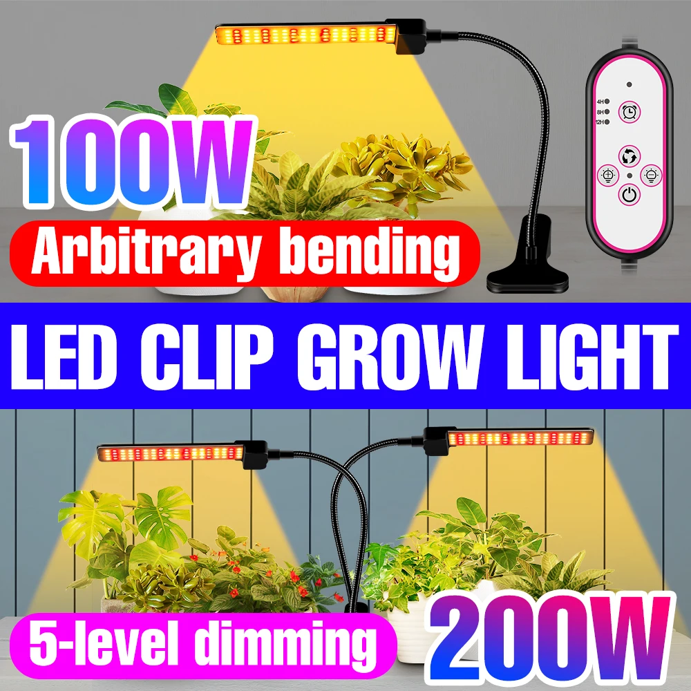 

12V Full Spectrum LED Grow Light Phyto Lamps Clip Hydroponic Growth Bulbs 100W 200W 300W 400W Fito Lamps For Plants Lighting Box
