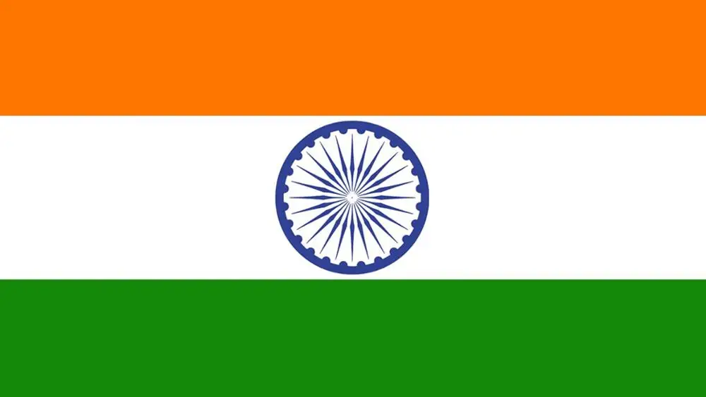 2014 India 10 100% Real Genuine Commemorative Note Original Collection | Дом и сад
