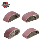 Ленты шлифовальные абразивные, 400x60 мм, Зернистость 40-120, 5 шт.