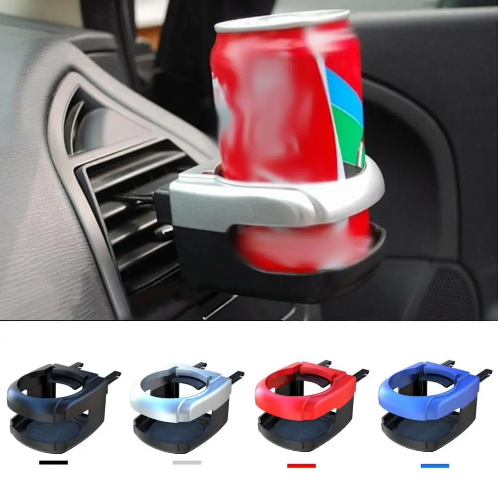 Автомобильный держатель для стаканов автомобильный Стайлинг новинка