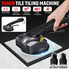 1500 Вт машина для плиточной плитки, Вибратор на присоске, регулируемый переносной автоматический вибратор для пола, инструмент для выравнивания плитки с 2 батареями