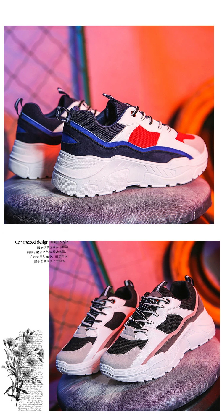 Новинка года; модные теннисные кроссовки на платформе; tenis feminino Dad; обувь из дышащего сетчатого материала; женская повседневная обувь; женские кроссовки; большой размер 43