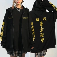 2021 anime tokyo revengers hoodies pullovers tops fashion print zipper unisex autumn mens clothing sweatshirts plush hoodie