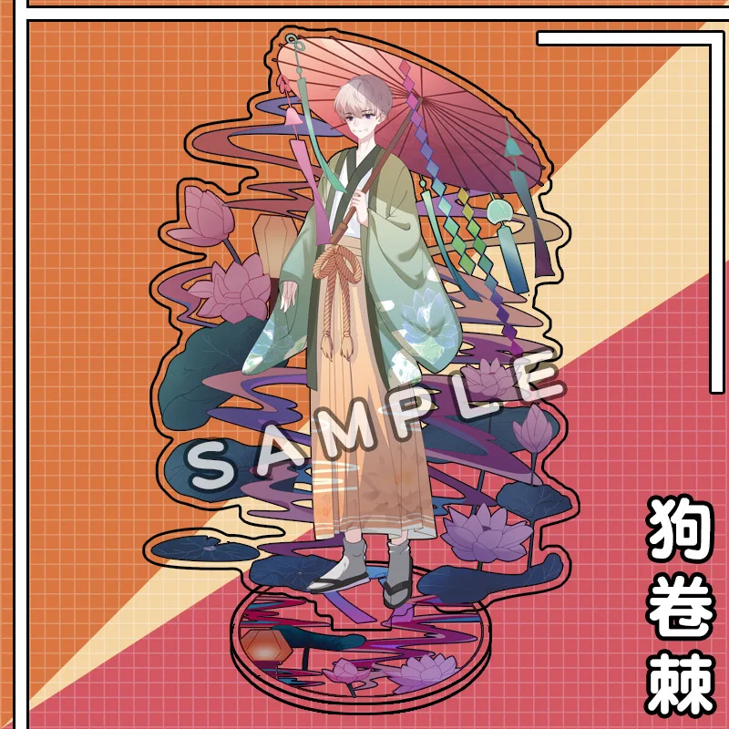 

Jujutsu Kaisen Keychain Man Anime Key Chain Women Gojo Satoru Key Ring Yuji Itadori High Quality Acrylic Standing Model Brelok