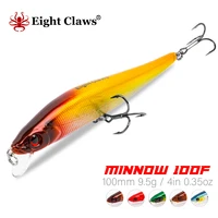 eight claws 100mm 9 5g floating minnow hard bait fishing lure jerkbait plastic artificial wobbler swimbaits diving depth