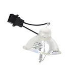 Фонарь для ELPLP61 ELPLP59 ELPLP64 ELPLP67 ELPLP68 ELPLP57 ELPLP58