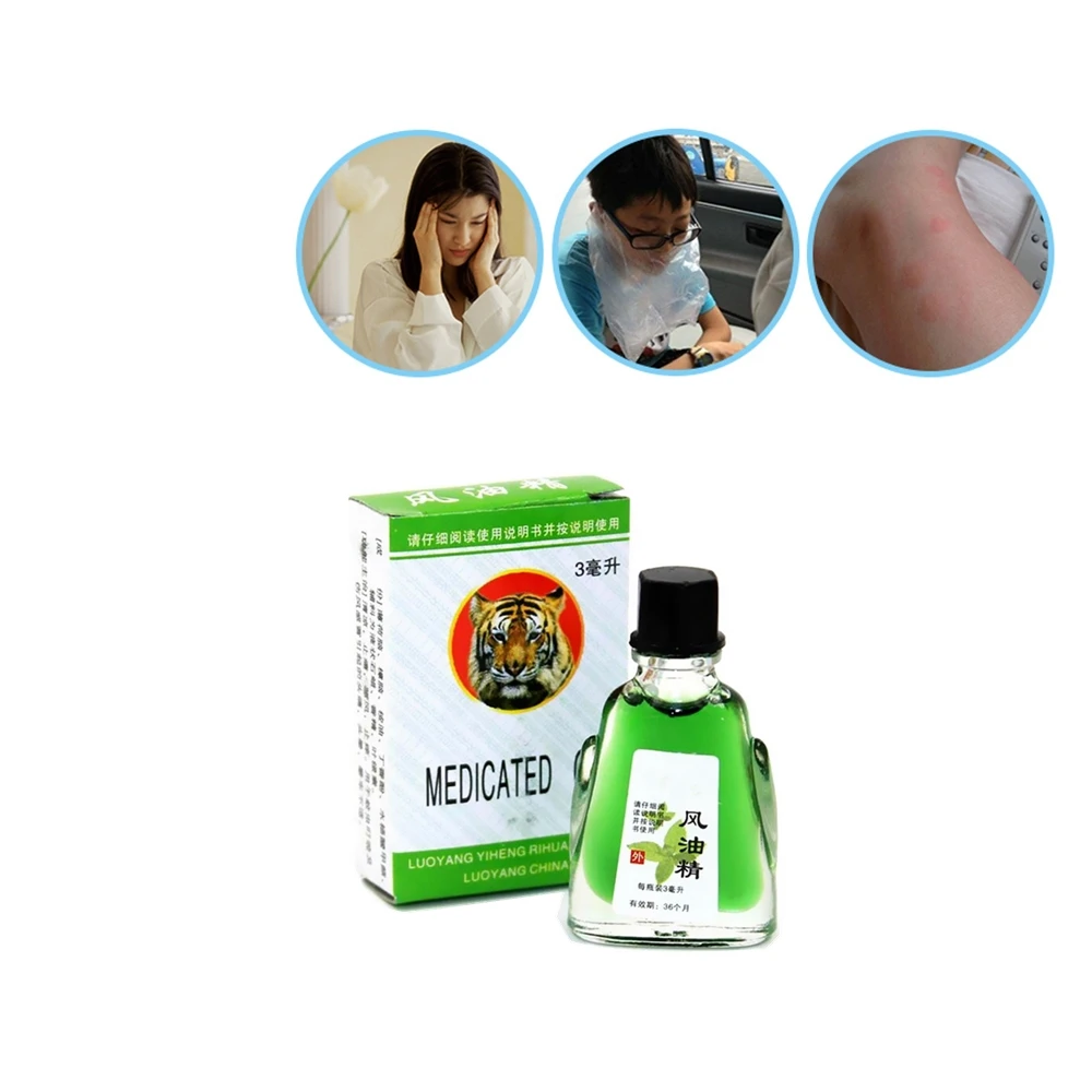 Китайский медицинский тигровый бальзам мазь обезболивающий крем подходит для