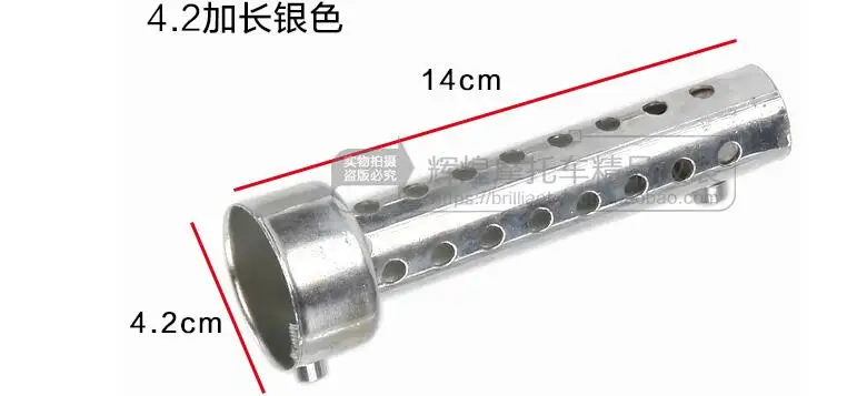 Запчасти для мотоциклов 48 мм 51 60 выхлопная труба Dbkiller K7 R6 R3 CRF230 z800 mt07 выхлопной