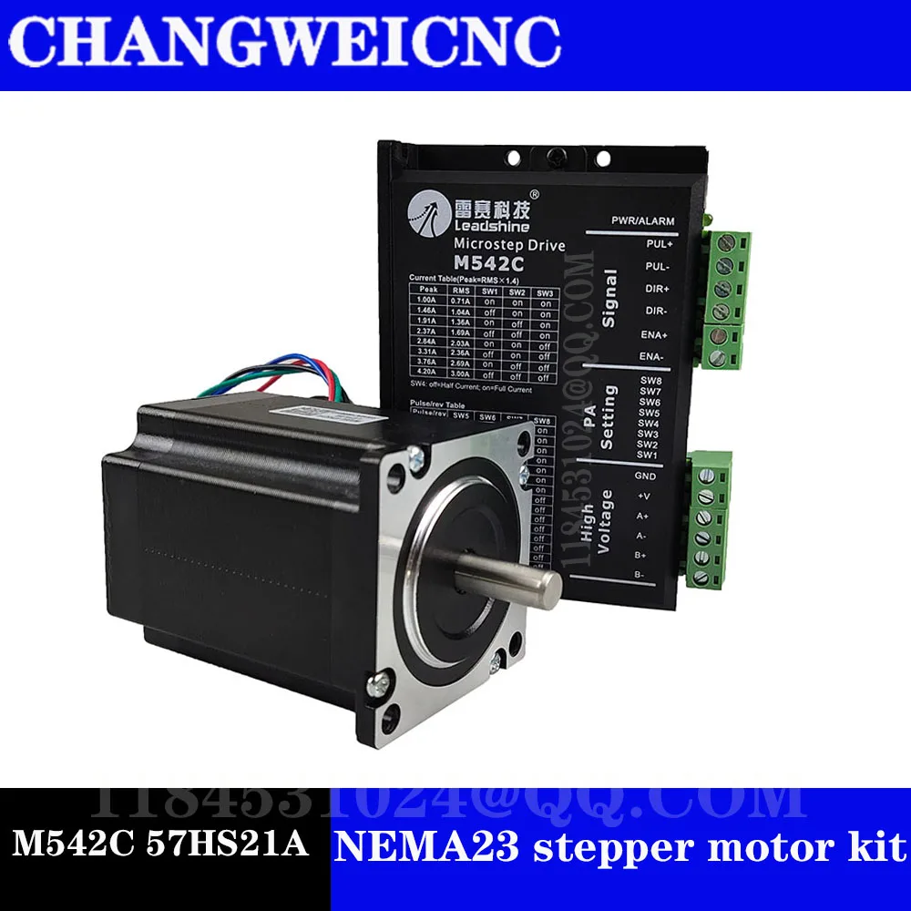 Комплект шагового двигателя NEMA23, драйвер шагового двигателя Leadshine M542C 57HS21A, гравировальный станок для 3d-печати, фрезерный станок
