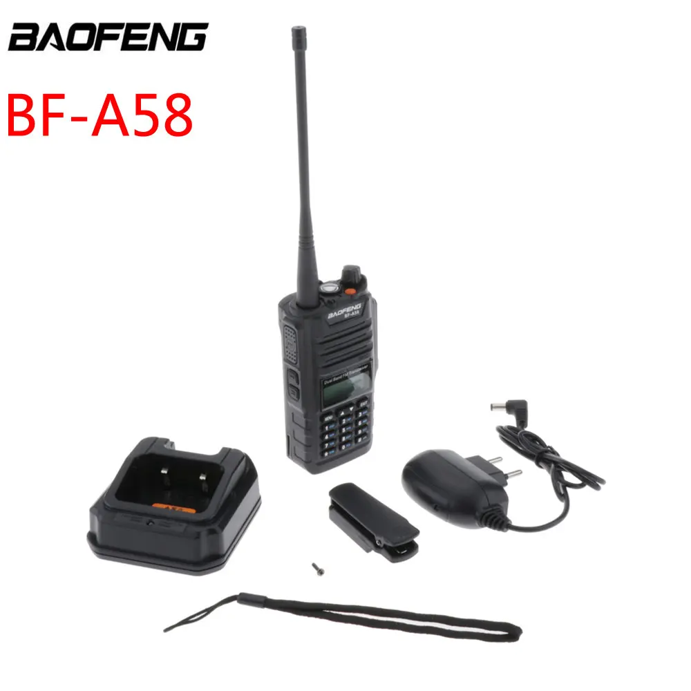 Baofeng BF-A58 рация Двухдиапазонная V/UHF портативная двухсторонняя профессиональная CB