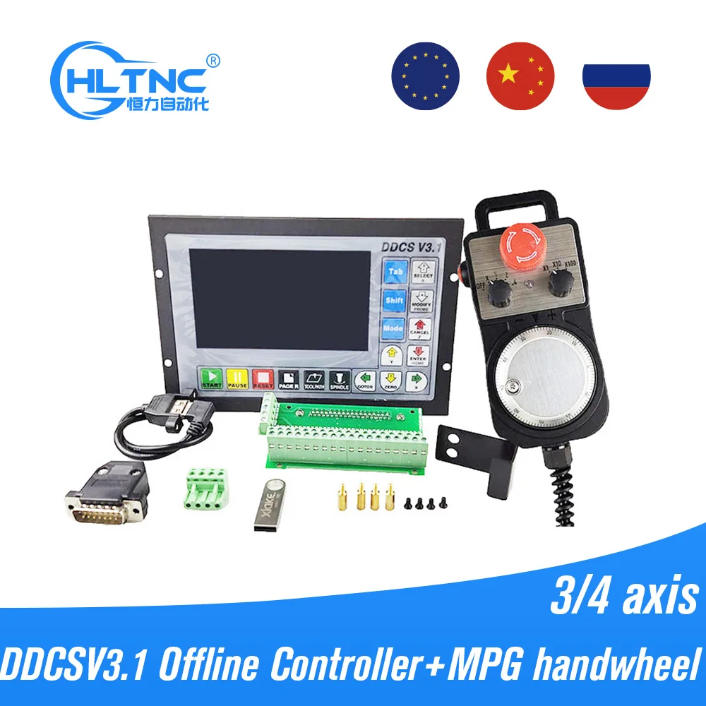 DDCSV3.1 Автономный контроллер движения автономный 100 импульсный MPG Маховик Кнопка