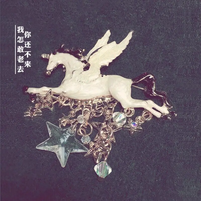 

Ins popular 2021 new ins net red temperament Korean version Pegasus Unicorn star tassel Brooch Pin silk scarf Button Badge