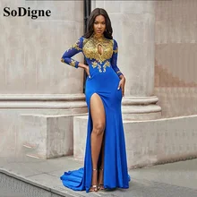 SoDigne Dubai azul trompeta/sirena vestido de noche de oro encaje apliques cuello alto árabe caftán especial vestido Formal de Graduación (1)