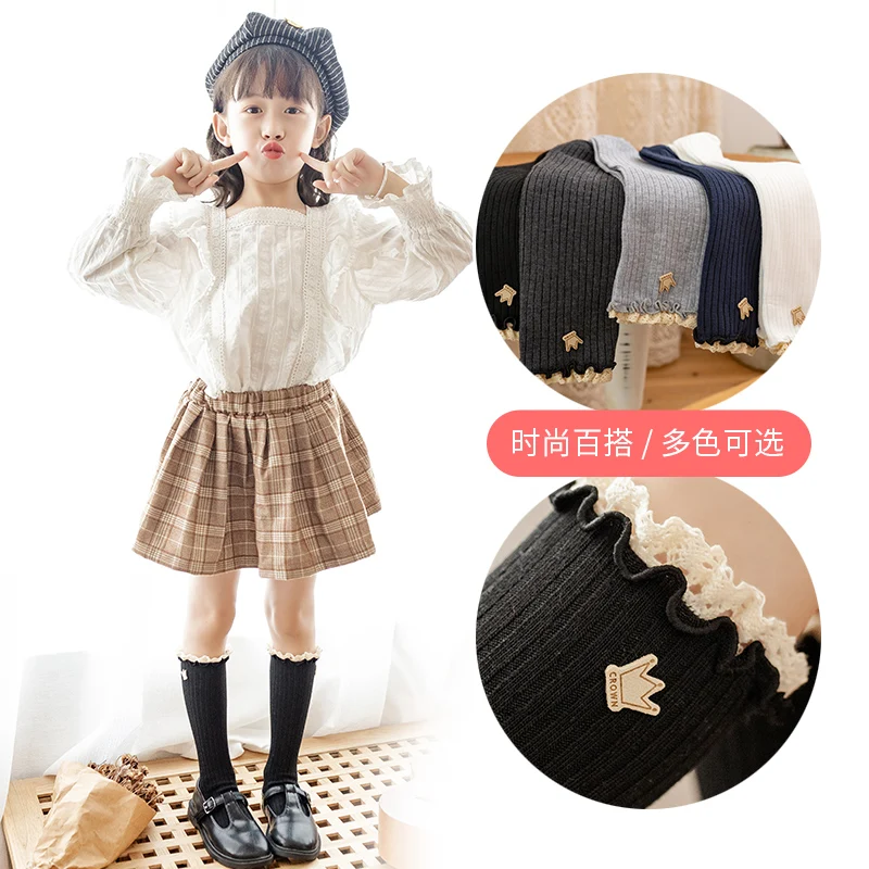 Весенне-осенние носки принцессы для девочек ретро кружевные полосатые с короной