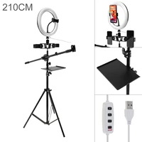 10 inch 26cm multifunctional tripod dimmable led selfie ring light with mobile phone clips microphone stand sound card tray