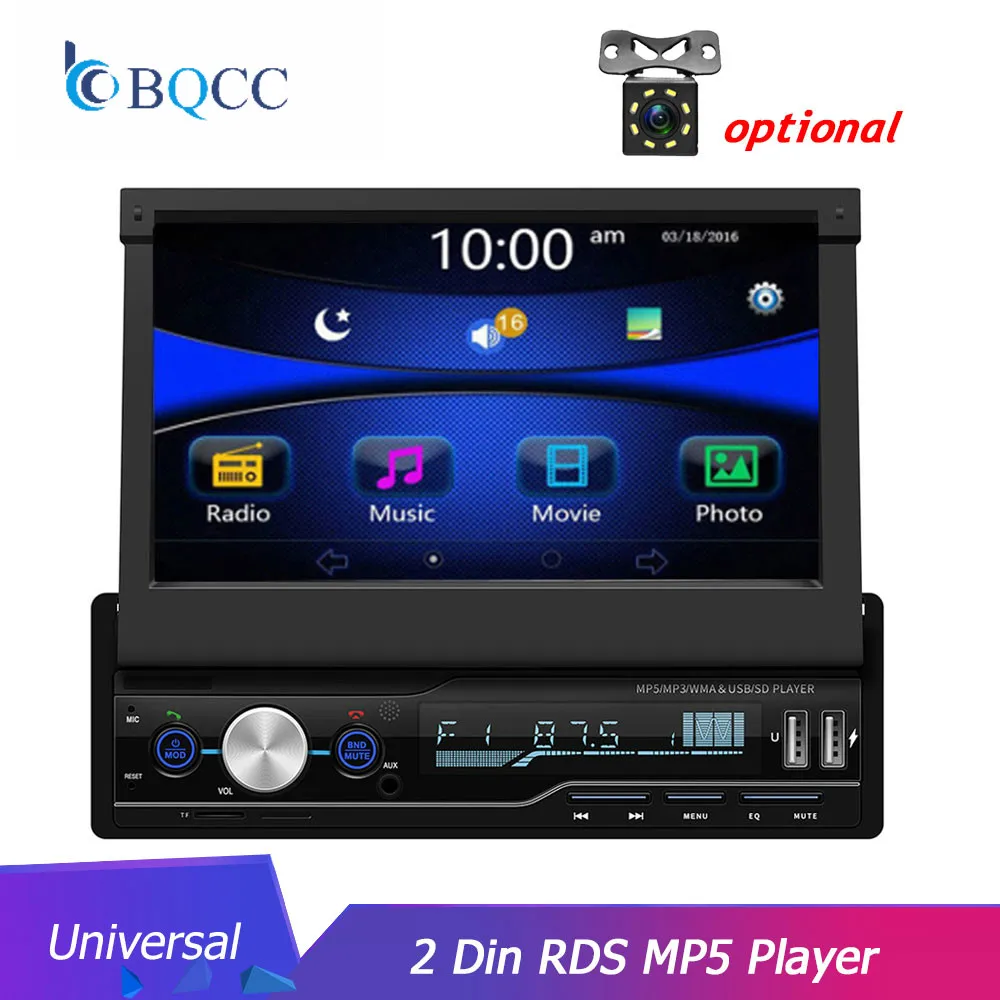 1din 7 дюймовый сенсорный HD экран Автомобильный мультимедийный плеер RDS FM Bluetooth SD