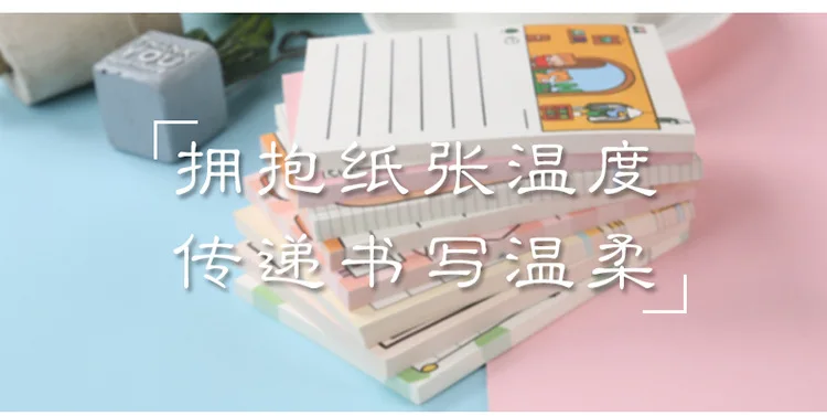 Наслаждайтесь жизнью с вами Kawaii Еженедельный планировщик, чтобы сделать список вкладыш блокнот для заметок канцелярские товары школьные принадлежности этикетки