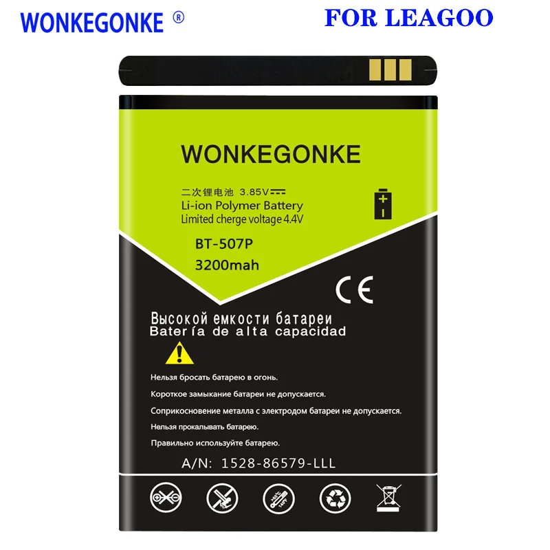 

WONKEGONKE 3200mAh Battery for LEAGOO Elite4/Elite 4 BT-507P/BT507P