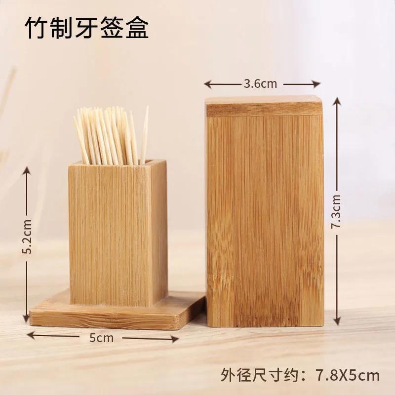 Бамбуковые банки для ресторанов и отелей | Дом сад