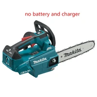 makita duc256z duc256pt2 twin 218v 36v brushless chainsaw body only