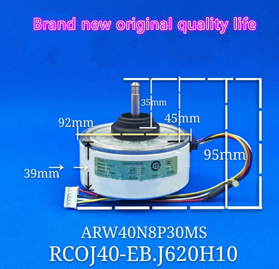 Подходит для кондиционера Mitsubishi ARW40N8P30MS новый двигатель внутренний вентилятор