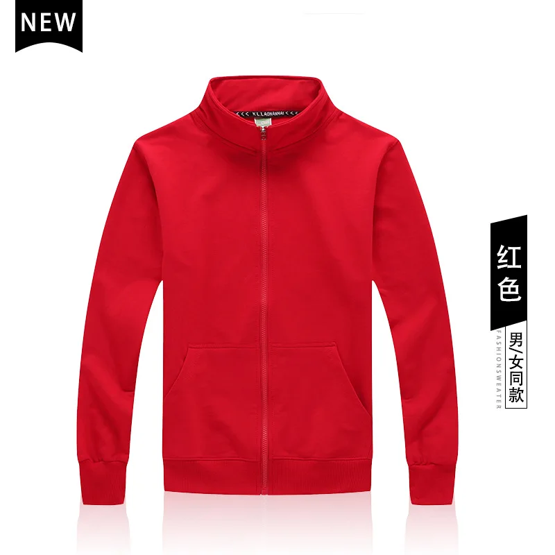 

hoodies hoodies men couple clothes zip up hoodie hoodies women O-Neck Casual Cotton