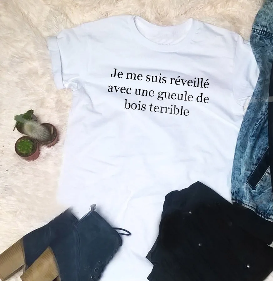 Топы французская футболка в уличном стиле хунговерский девиз Желтая Женская