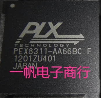 

PEX8311-AA60BCF