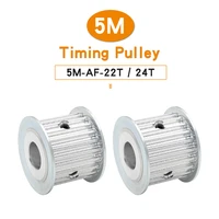 5m 22t24t pulley wheel bore size 81012141516171920 mm aluminium alloy belt pulley af shape for width 25mm timing belt