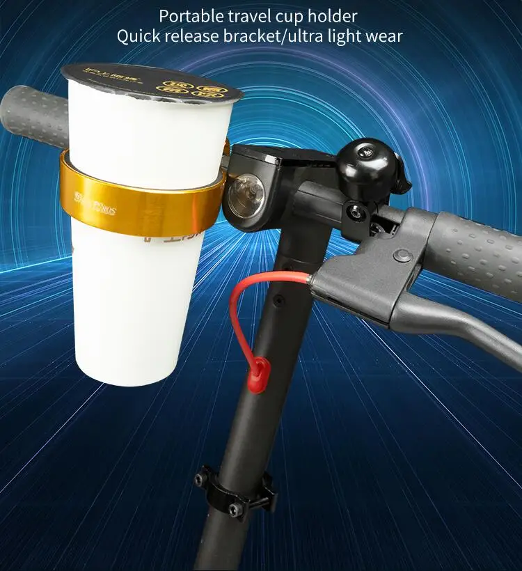 Держатель для бутылки с водой держатель клетки подставка чашки напитков Xiaomi M365 Pro