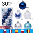 30 шт. 6 см рождественские шары, креативные разноцветные рождественские украшения, шары для дома, свадьбы, вечеринки, праздничные подвесные украшения для елки
