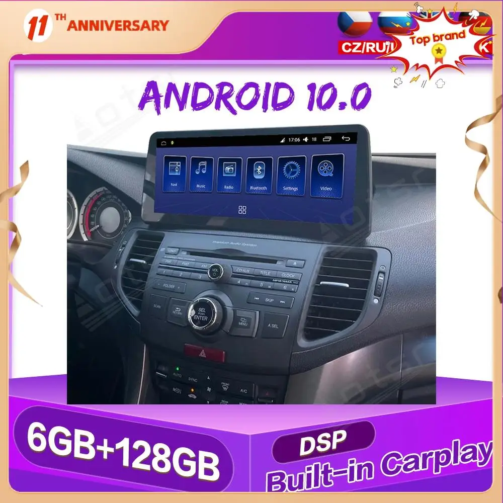 

Автомобильный мультимедийный плеер 12,3 дюйма для Honda Spirior DSP Carplay 128 ГБ GPS-навигация Радио Аудио Стерео DVD-плеер IPS головное устройство