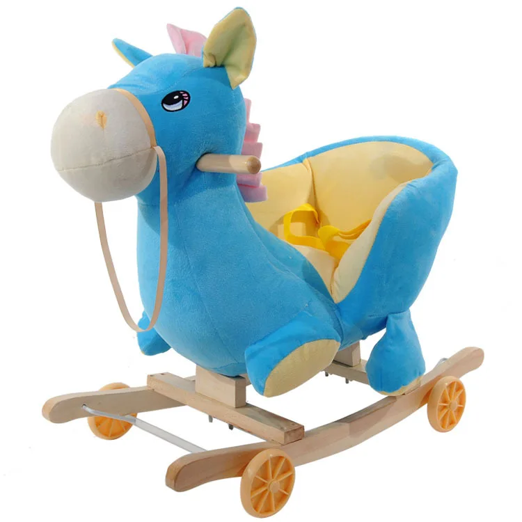 Arge multi-functional children's rocking chair Mamu Baby birthday gift customization |