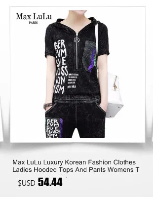 Max LuLu, новинка, Модный корейский стиль, женские летние топы и штаны, женский джинсовый комплект из двух предметов, Женская кружевная одежда, сексуальные наряды