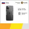Изображение товара 0