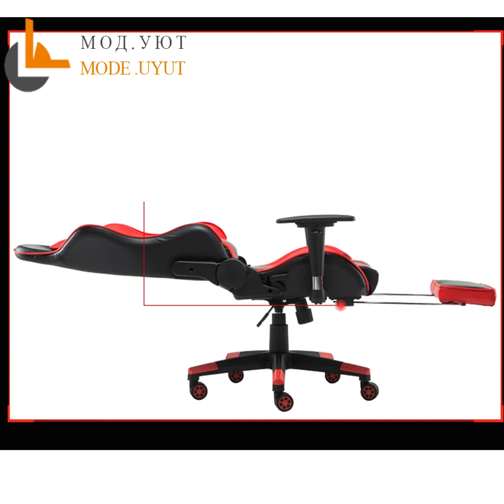 WCG эргономичное компьютерное игровое кресло якорь конкурентоспособные сиденья