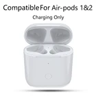 Сменный беспроводной Bluetooth-совместимый зарядный бокс для наушников Airpods 12 со светодиодным индикатором чехол для зарядного устройства