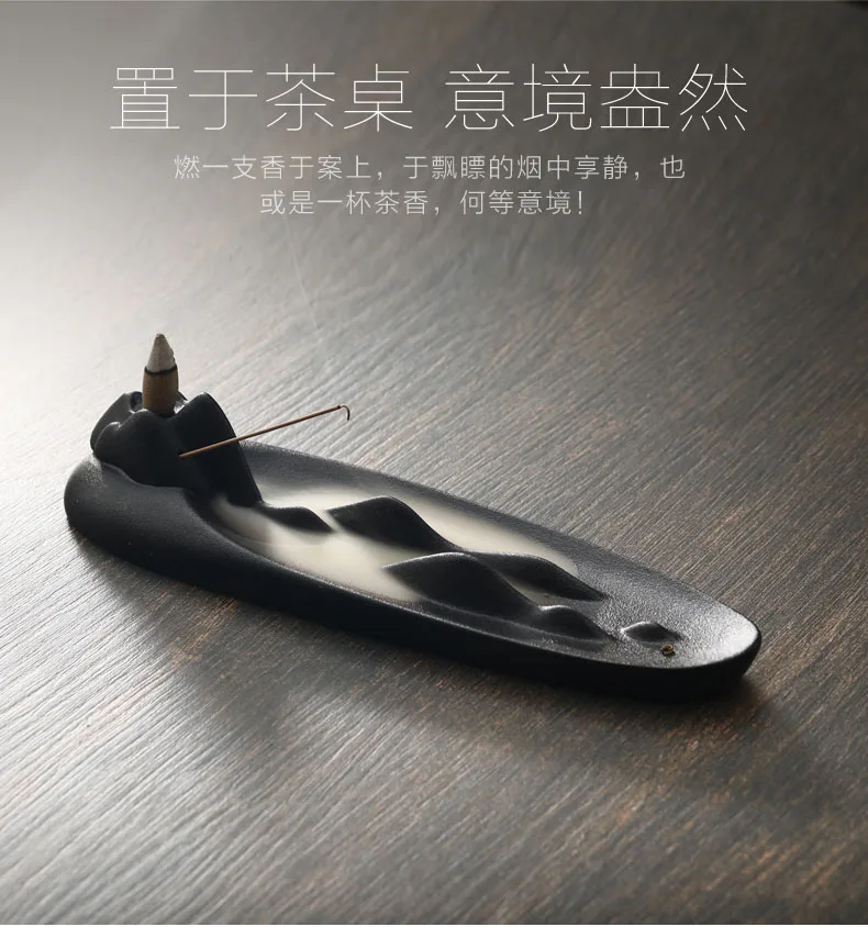 Китайская керамическая горелка для благовоний с обратным потоком Zen диффузор