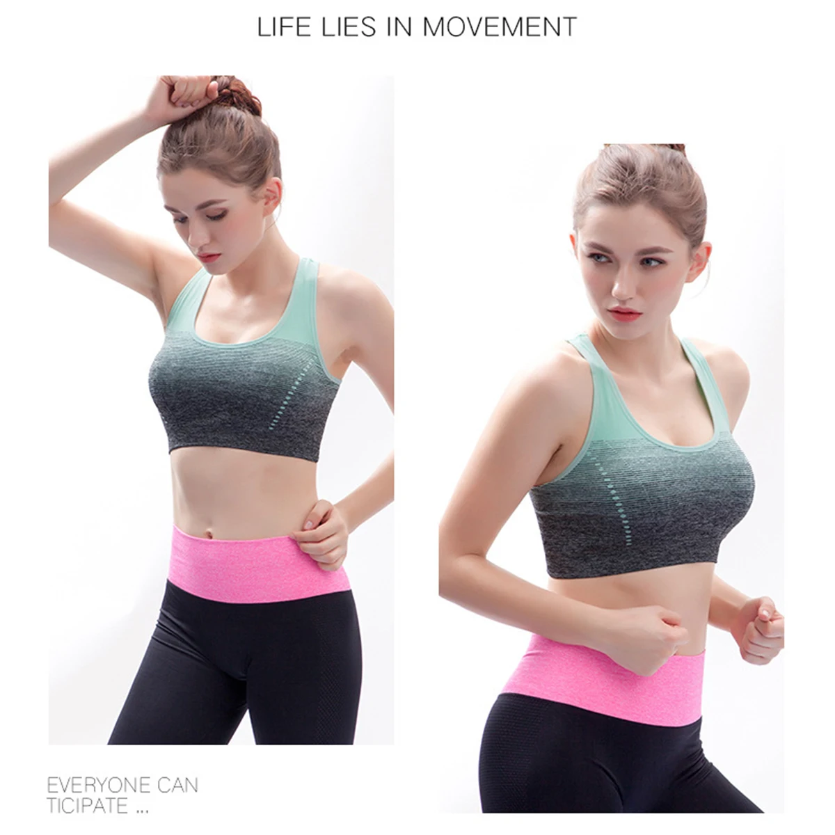 Модный спортивный бюстгальтер с градиентом высокие тянущиеся спортивные