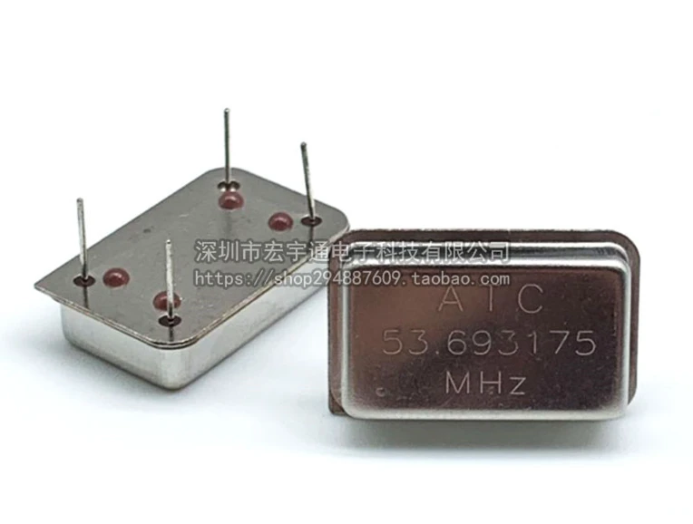 

5pcs/lot 53.693175MHZ 53MHZ DIP-4