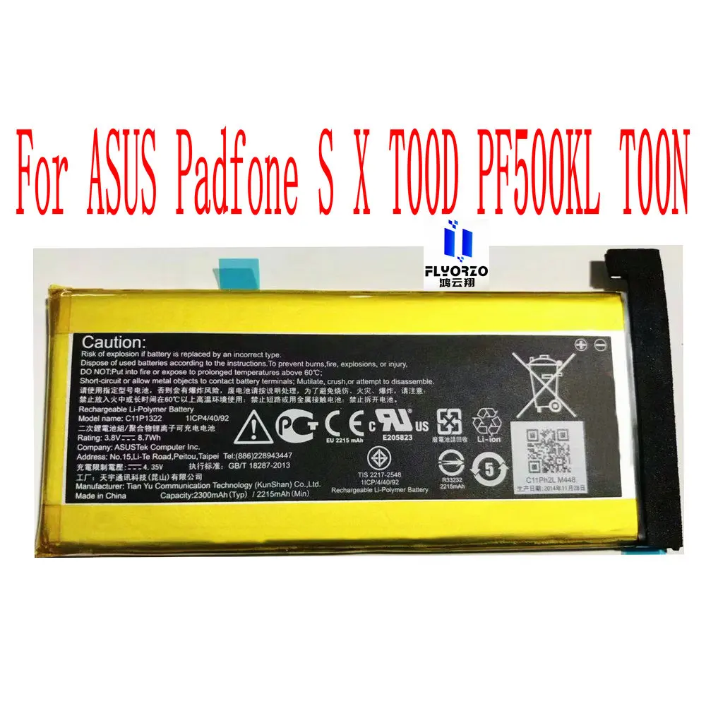 

100% Brand new high quality 2300mAh C11P1322 Battery For ASUS Padfone S X T00D PF500KL T00N Mobile Phone
