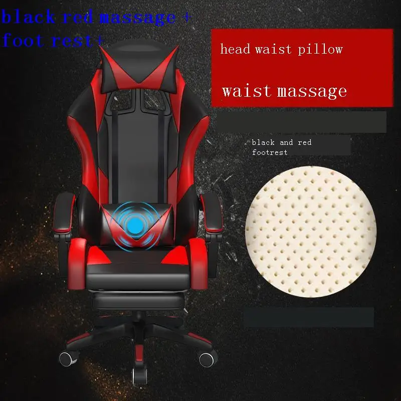 Офисная мебель офисная игровая компьютерная офисное кресло |