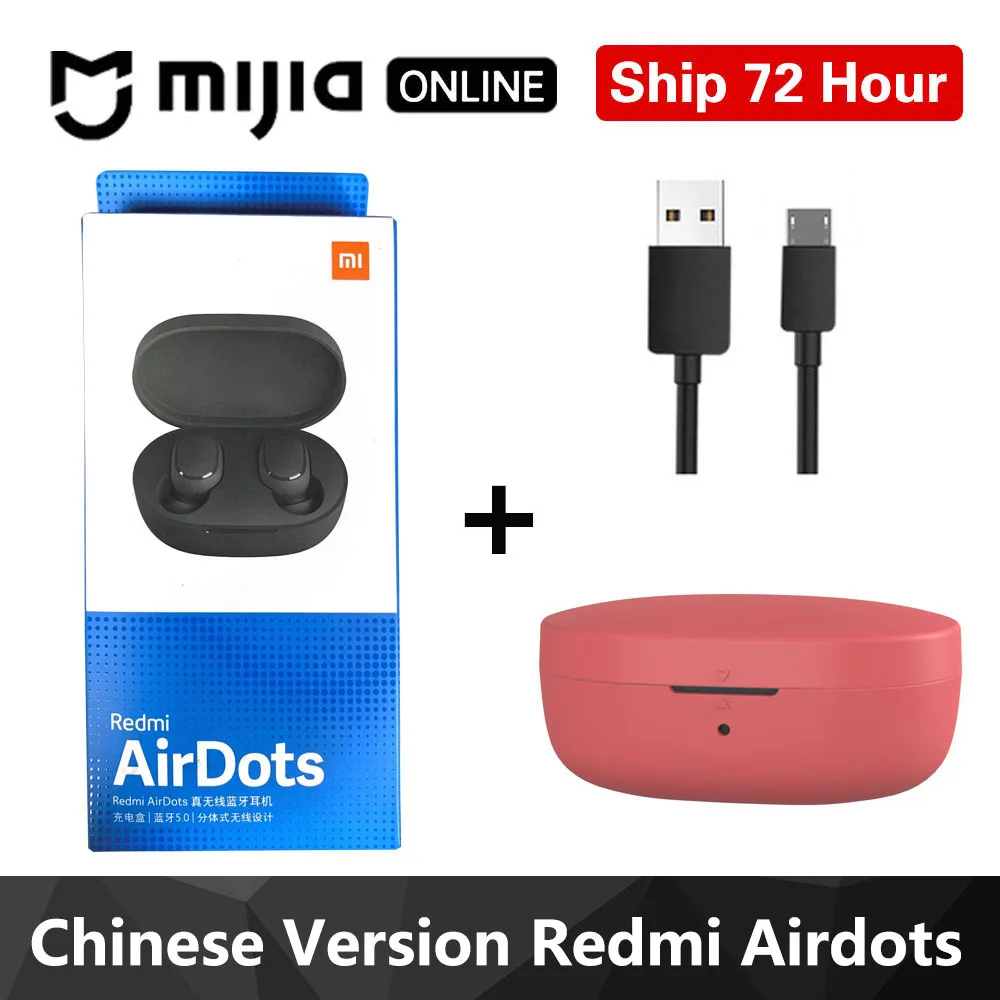 Redmi Red Case Xiaomi Redmi Airdots TWS Bluetooth наушники стерео басы BT 5,0 Eeadphones с микрофоном Handsfree Наушники управление AI - Цвет: Redmi Red Case