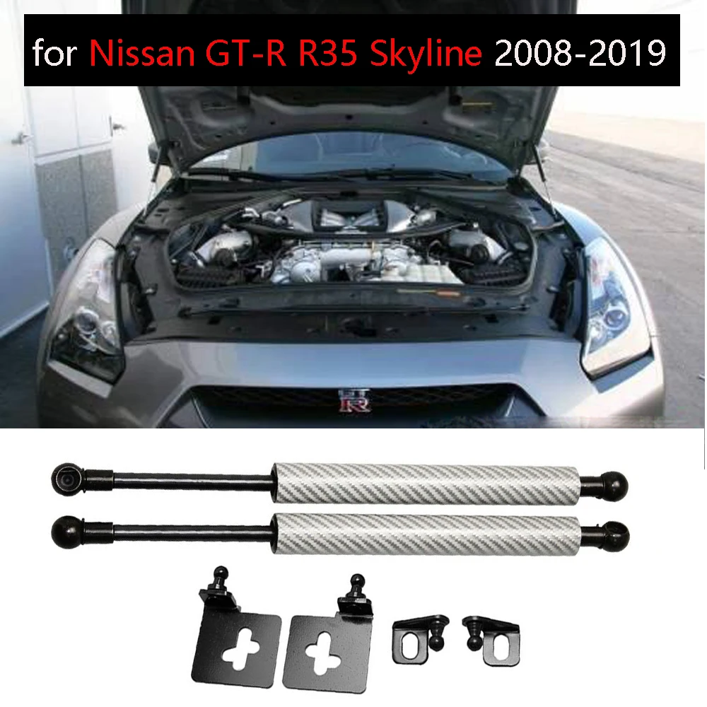 Для NISSAN GTR для Nissan GT-R R35 Skyline Coupe 2008-2019 подъемник капота поддерживает ударные