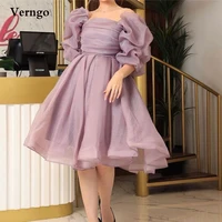 verngo dusty lavender organza short prom dresses knee length half puff sleeves princess graduation party dress robe de soiree