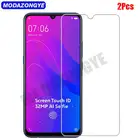 Защитное стекло для VIVO V17 Neo, 2 шт.