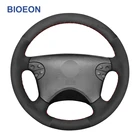 Черный замшевый чехол для Mercedes Benz CLK-Class W208 C208 E-Class W210 G-Class W463 1999-2003