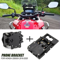 for honda cb500x cb 500x cb500 x 2018 2019 20 motorcycle accessories front windshield gps navigation mobile phone fixing bracket