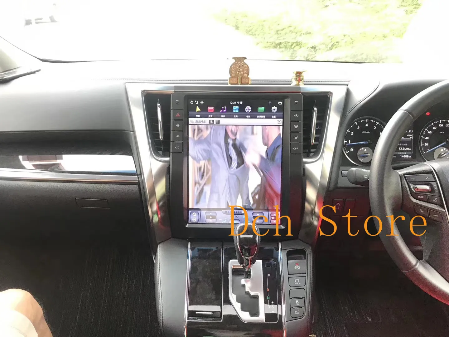 Автомобильный DVD плеер 13 ''в вертикальном стиле tesla Android 9 0 GPS радио для Toyota Alphard