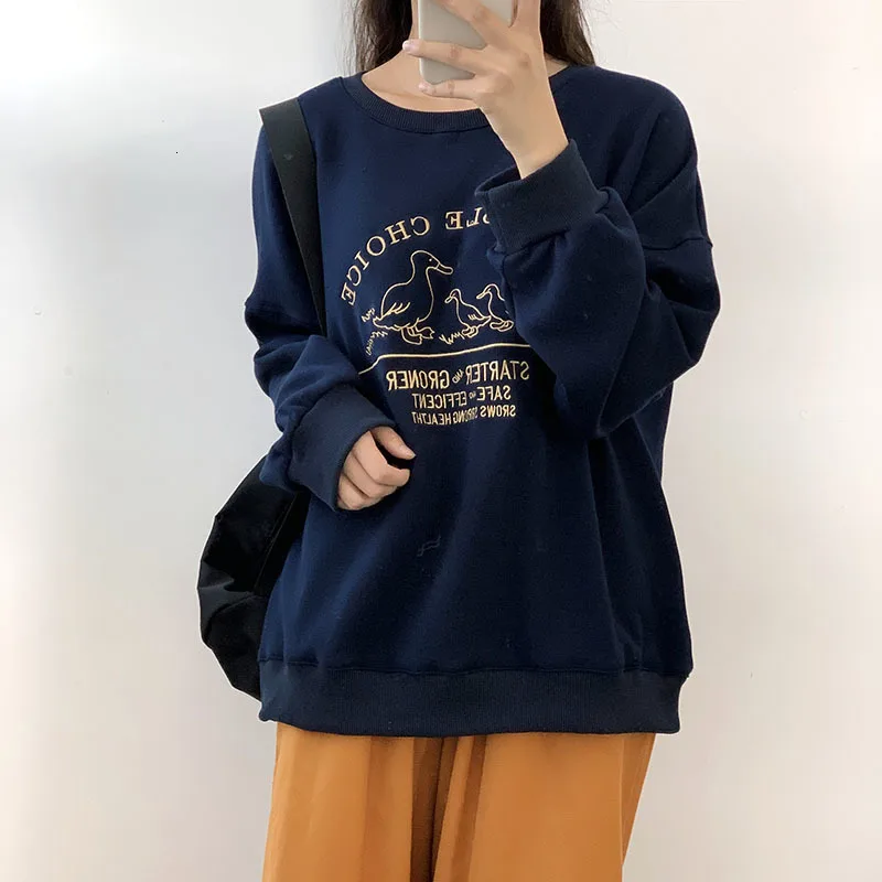 Свитшот женский с вышитой надписью Утенок свободная толстовка в стиле Харадзюку